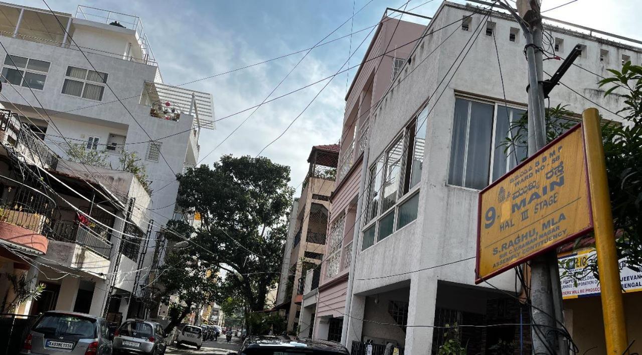 Rvr Abode -Private Rooms Bangalore Exterior photo